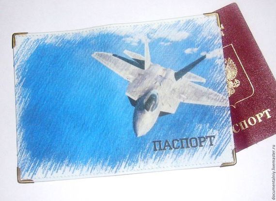 прописка в Коле